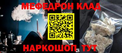 гашиш Рязань