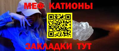 прущая мука Рыбинск