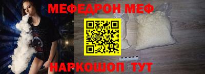 гашиш Рязань