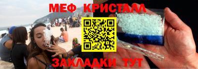 гашиш Рязань