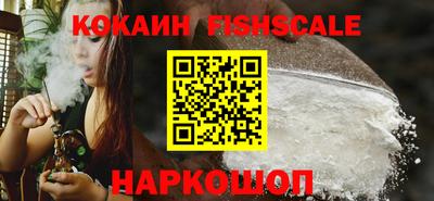 не бодяженный Рузаевка