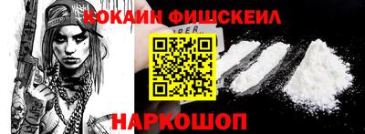 прущая мука Рыбинск