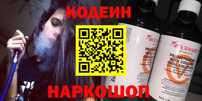 прущая мука Рыбинск