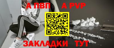 не бодяженный Рузаевка