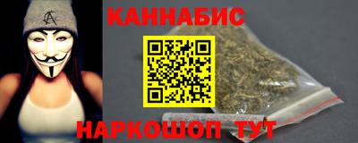 прущая мука Рыбинск