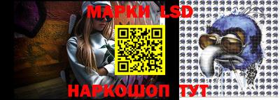 гашиш Рязань