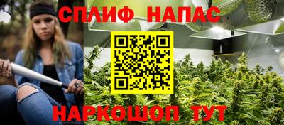 гашиш Рязань
