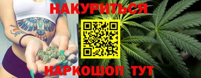 прущая мука Рыбинск