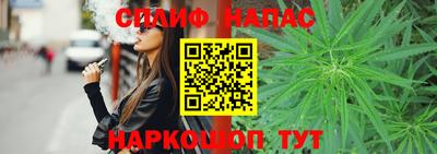 гашиш Рязань
