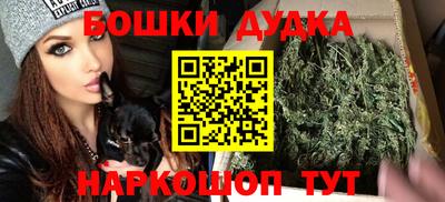 не бодяженный Рузаевка