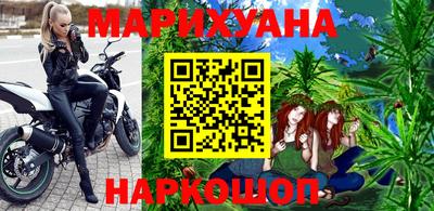 не бодяженный Рузаевка