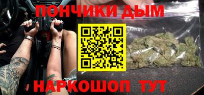 не бодяженный Рузаевка