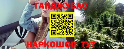 не бодяженный Рузаевка