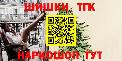 не бодяженный Рузаевка