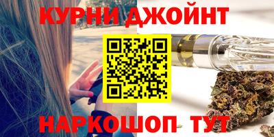 не бодяженный Рузаевка