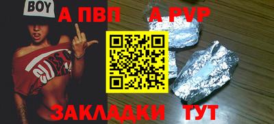 не бодяженный Рузаевка