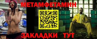 не бодяженный Рузаевка