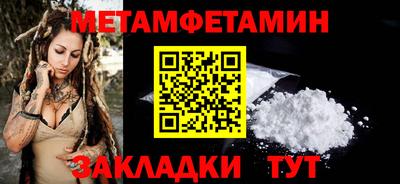 гашиш Рязань