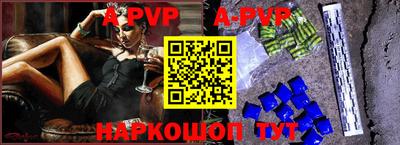 гашиш Рязань