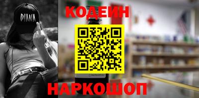 прущая мука Рыбинск