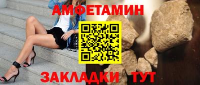 не бодяженный Рузаевка