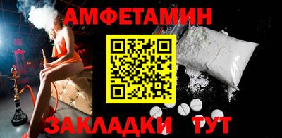 не бодяженный Рузаевка