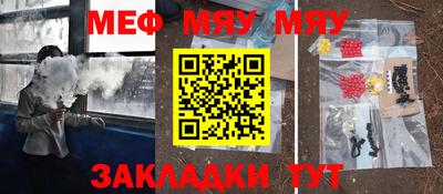 не бодяженный Рузаевка