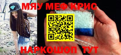 не бодяженный Рузаевка